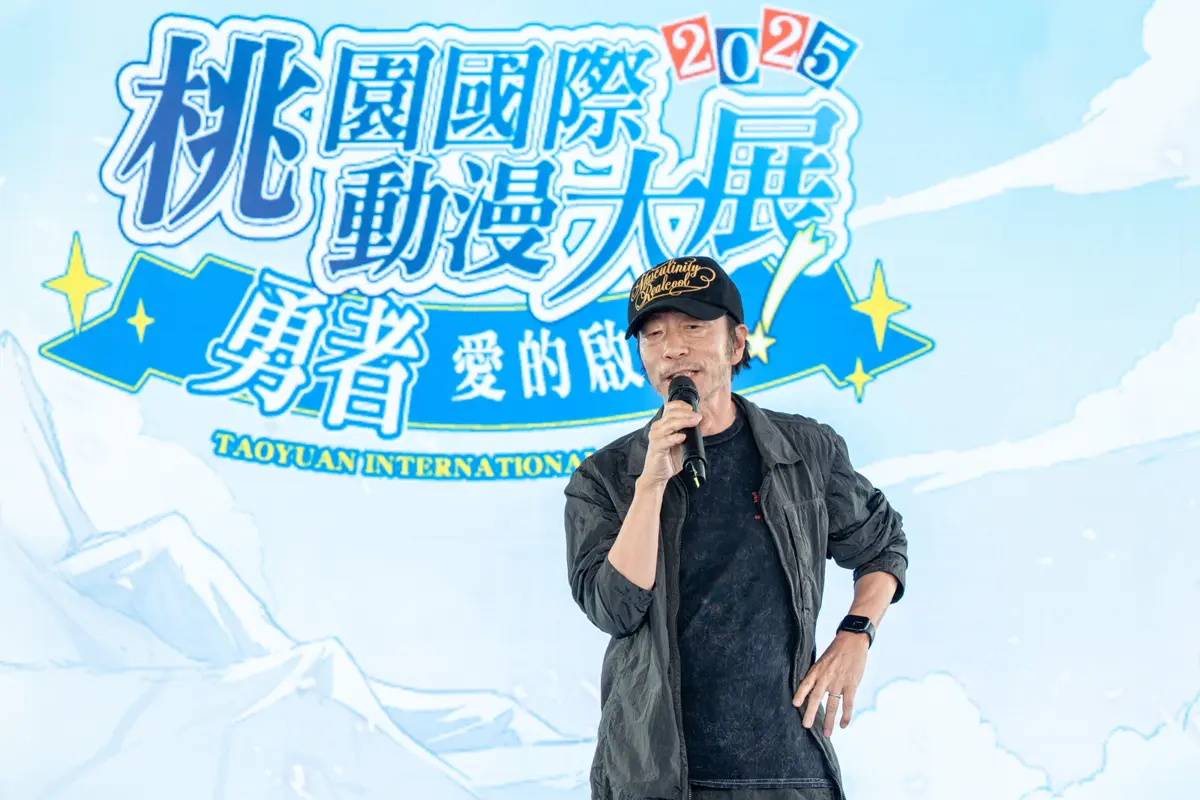 圖片來源:新聞處