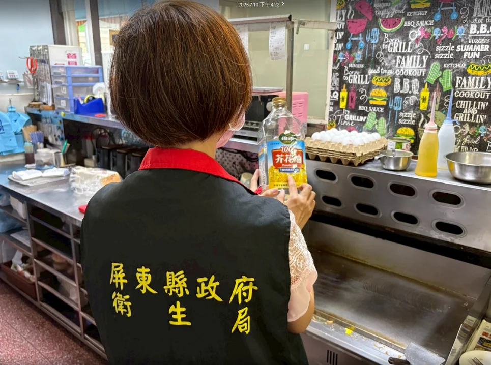 圖片來源：屏東縣政府