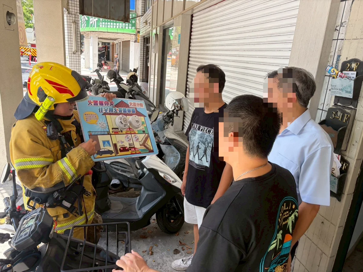 圖片來源：高雄市政府消防局-新聞稿