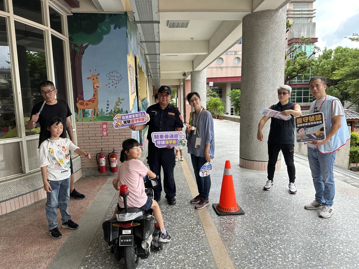 圖片來源:臺中市政府
