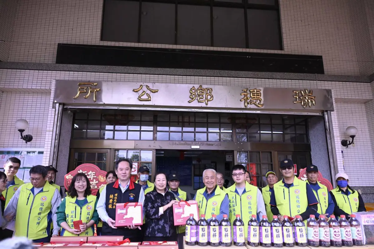 圖片來源:花蓮縣政府