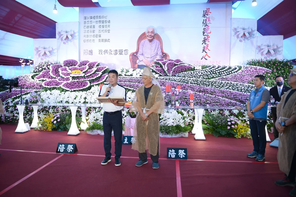 圖片來源:苗栗縣政府