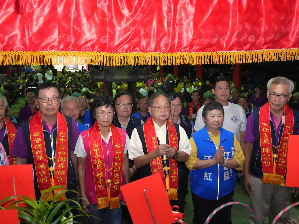 圖片來源:臺中市政府
