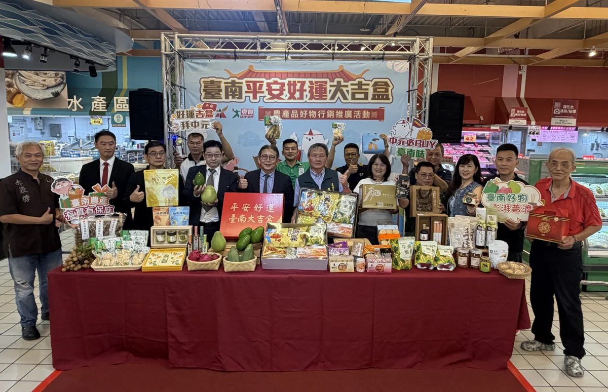 圖片來源:臺南市政府