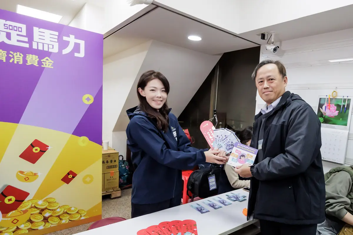 圖片來源:新竹市政府
