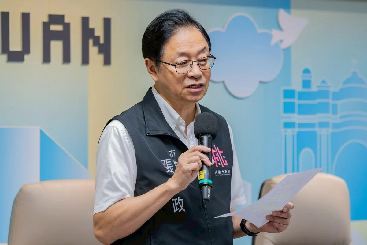[2026最新] 桃園抗熱補助第二波7/1啟動！換冷氣最高領5千，申請資格一次看