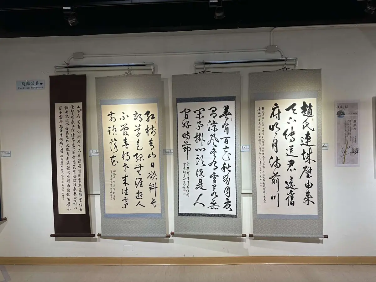 圖片來源:雲林縣政府