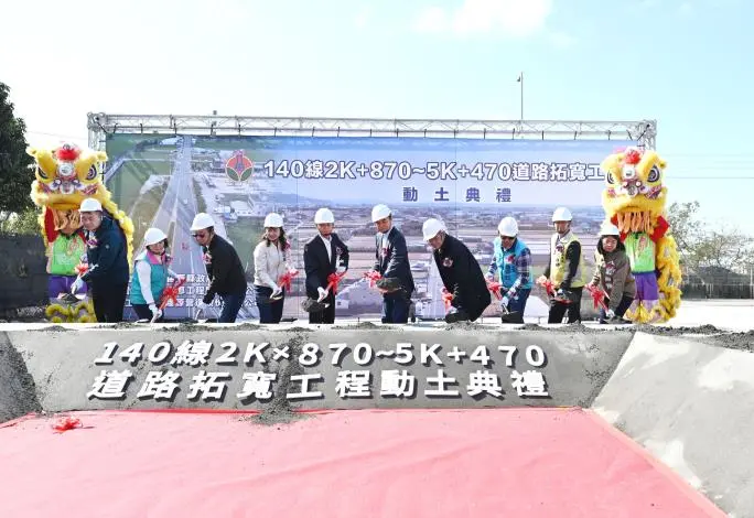 苑裡交通陣痛期開始!140線砸4.8億拓寬動土,拚2027年底告別塞車惡夢