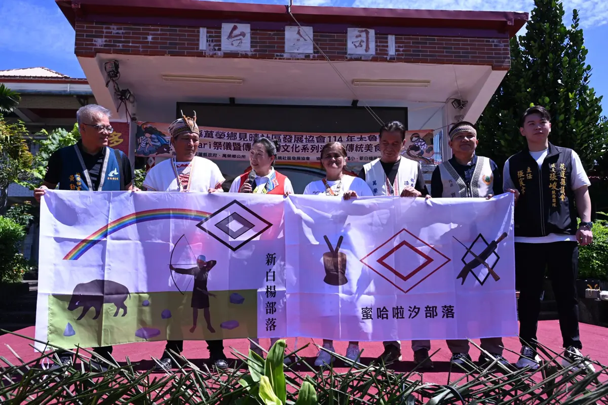 圖片來源:花蓮縣政府
