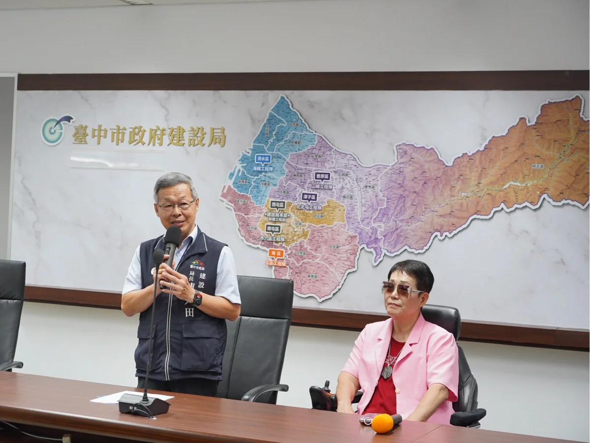 圖片來源:臺中市政府