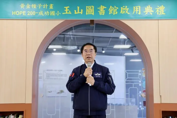 圖片來源:臺南市政府