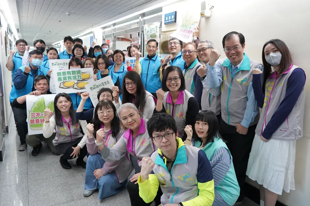 圖片來源:新北市政府