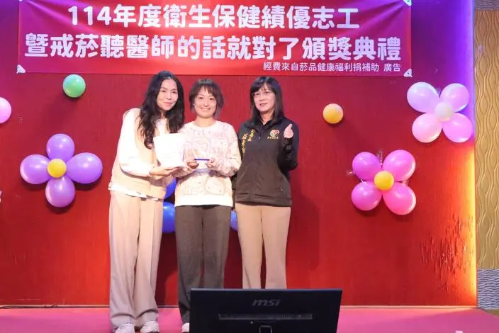 圖片來源:苗栗縣政府