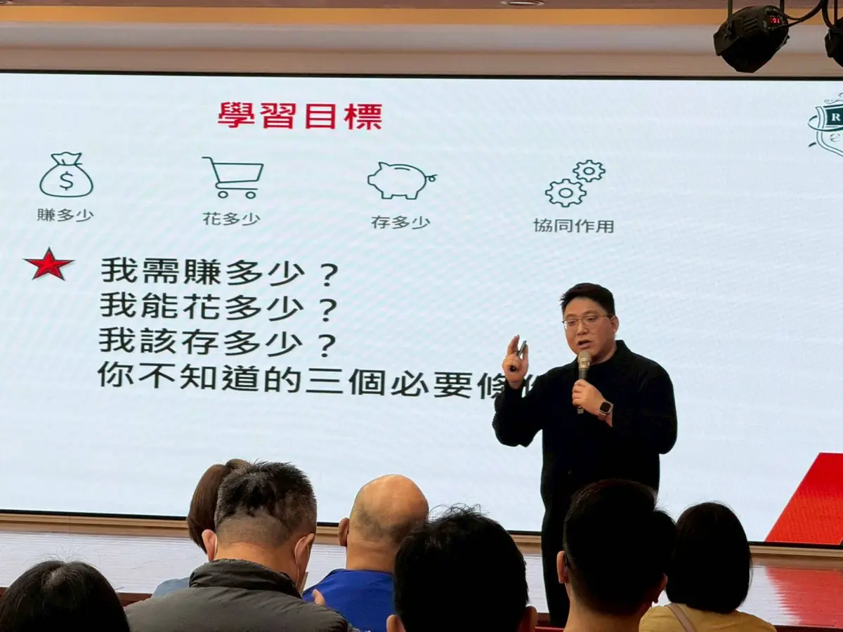 圖片來源:花蓮縣政府