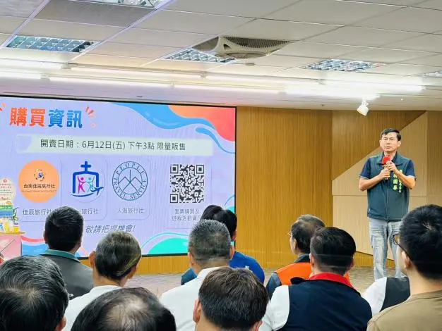 圖片來源：臺南市政府