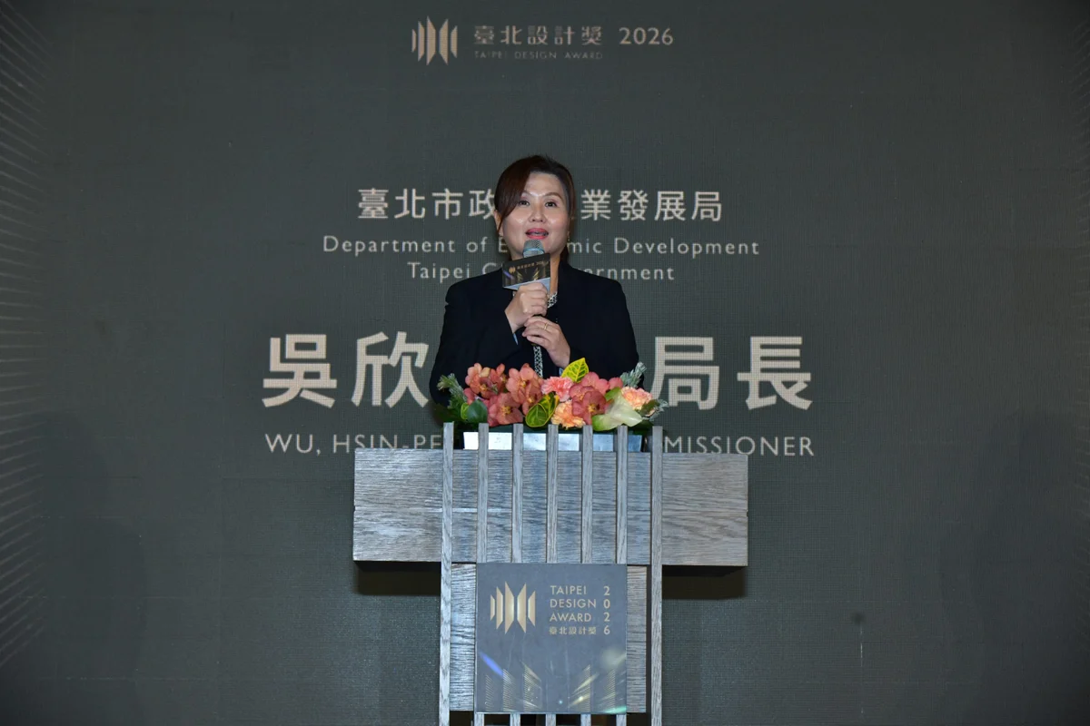 圖片來源：臺北市政府