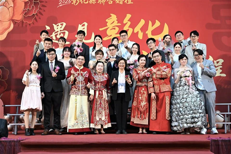 圖片來源：彰化縣政府