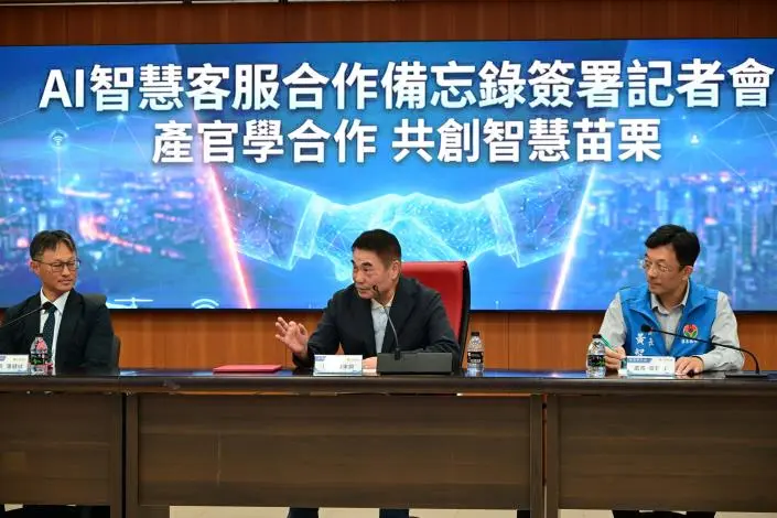 圖片來源:苗栗縣政府