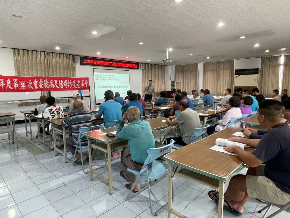 圖片來源:屏東縣政府