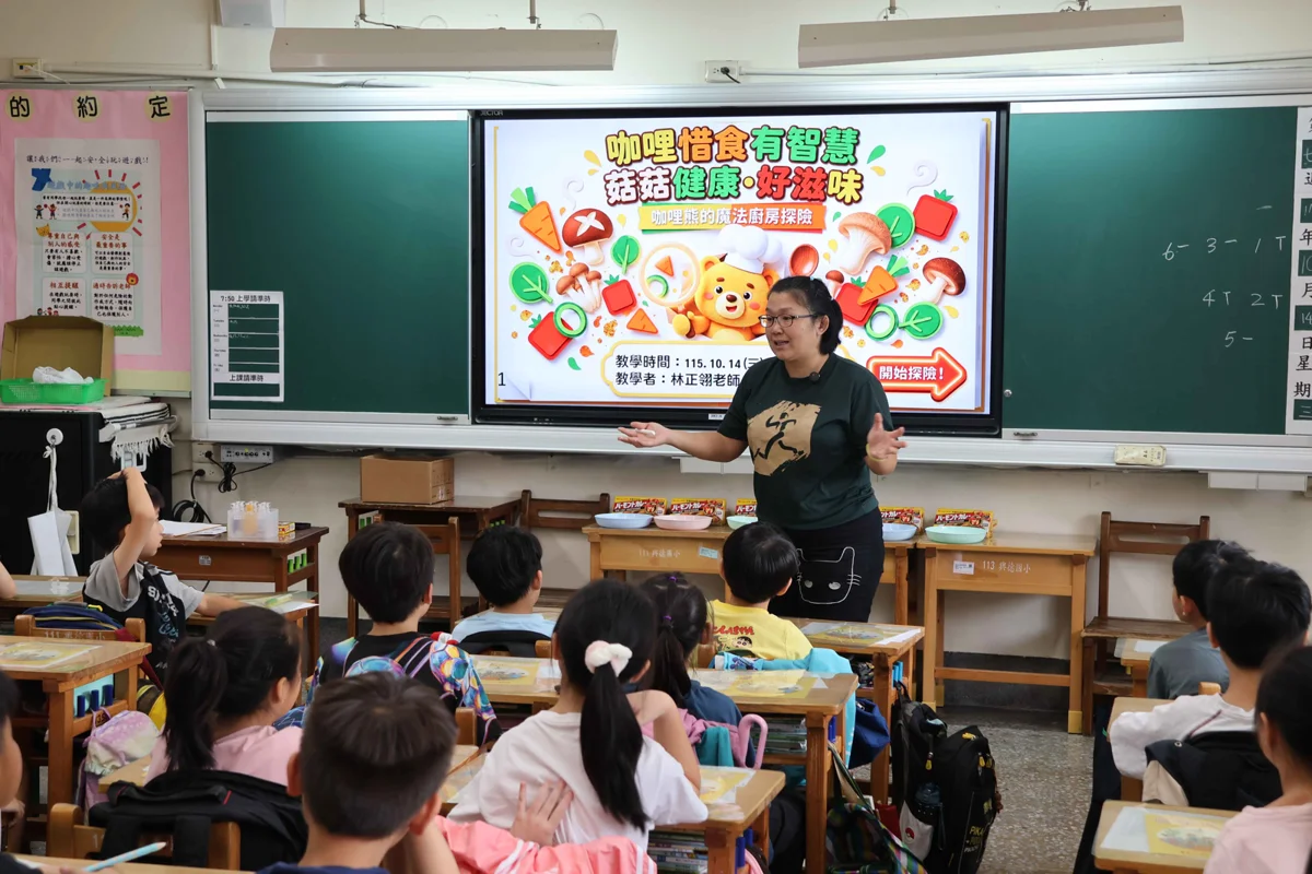 免費營養午餐不浪費！文山區興德國小教孩子「種菇學惜食」獲好評
