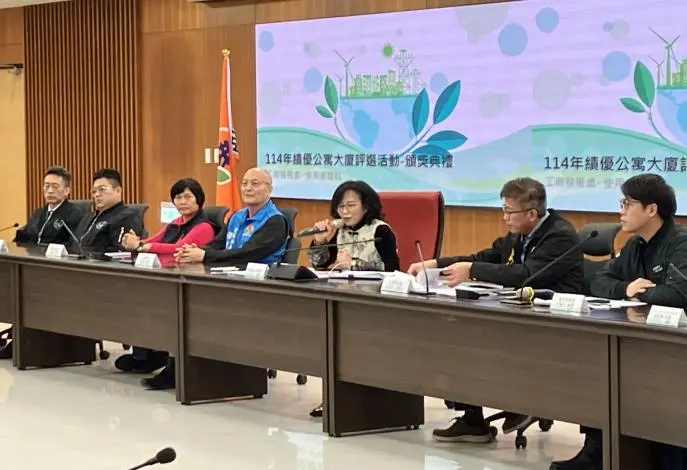 苗栗「最強社區」是誰?2025優居獎名單揭曉!頭份、造橋6大社區抱走14萬獎金