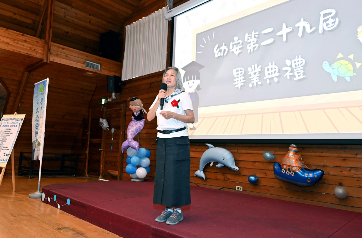 圖片來源:苗栗縣政府