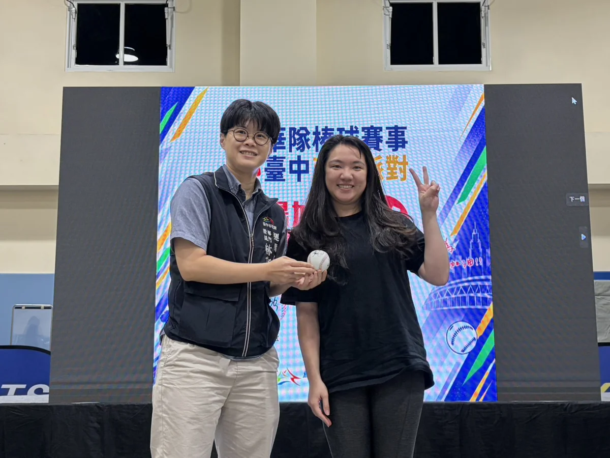 圖片來源:臺中市政府