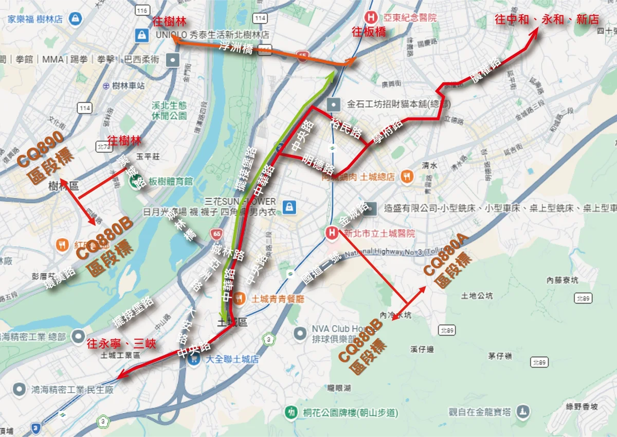 [交通速報] 土城區城林橋連6天路面施工！2大替代路線大公開