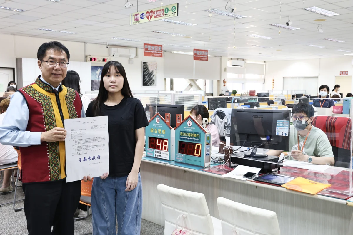 圖片來源:臺南市政府