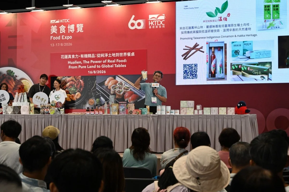 圖片來源:花蓮縣政府