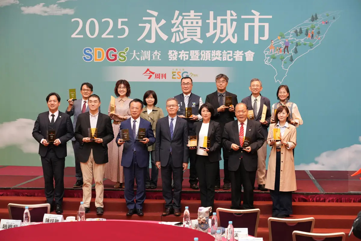 圖片來源:澎湖縣政府