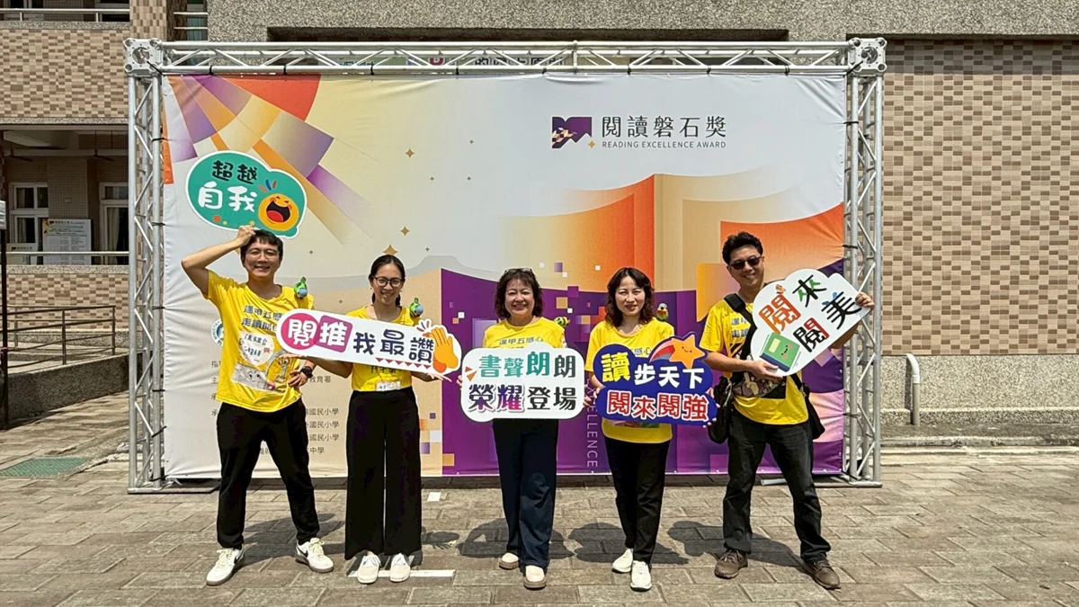 圖片來源：臺中市政府