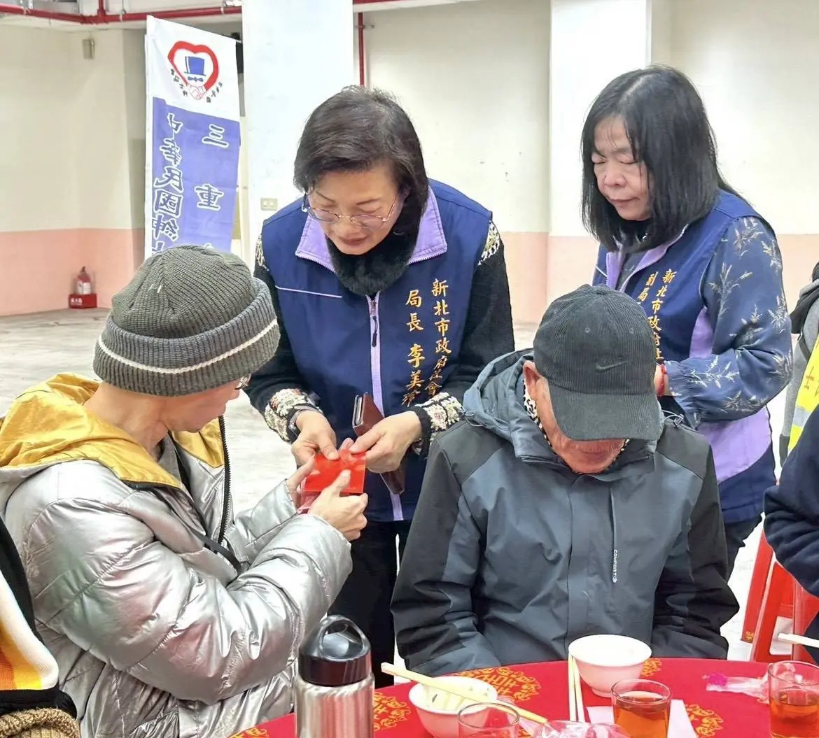 圖片來源:新北市政府