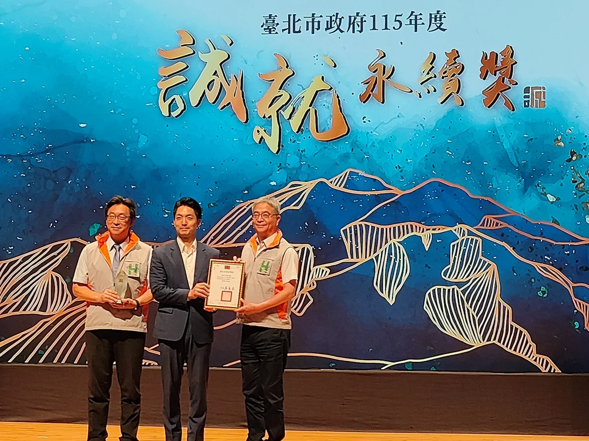 【2026最新】北市聯醫勇奪「誠就永續獎」特優!首創AI智慧查找與長照床位透明化