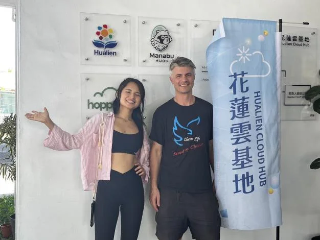 圖片來源：花蓮縣政府