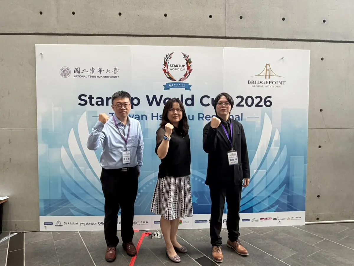 圖片來源:新竹縣政府
