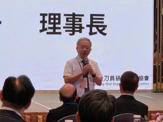圖片來源:臺中市政府