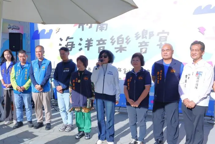 圖片來源:苗栗縣政府