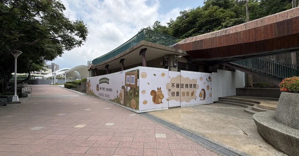 圖片來源:臺中市政府