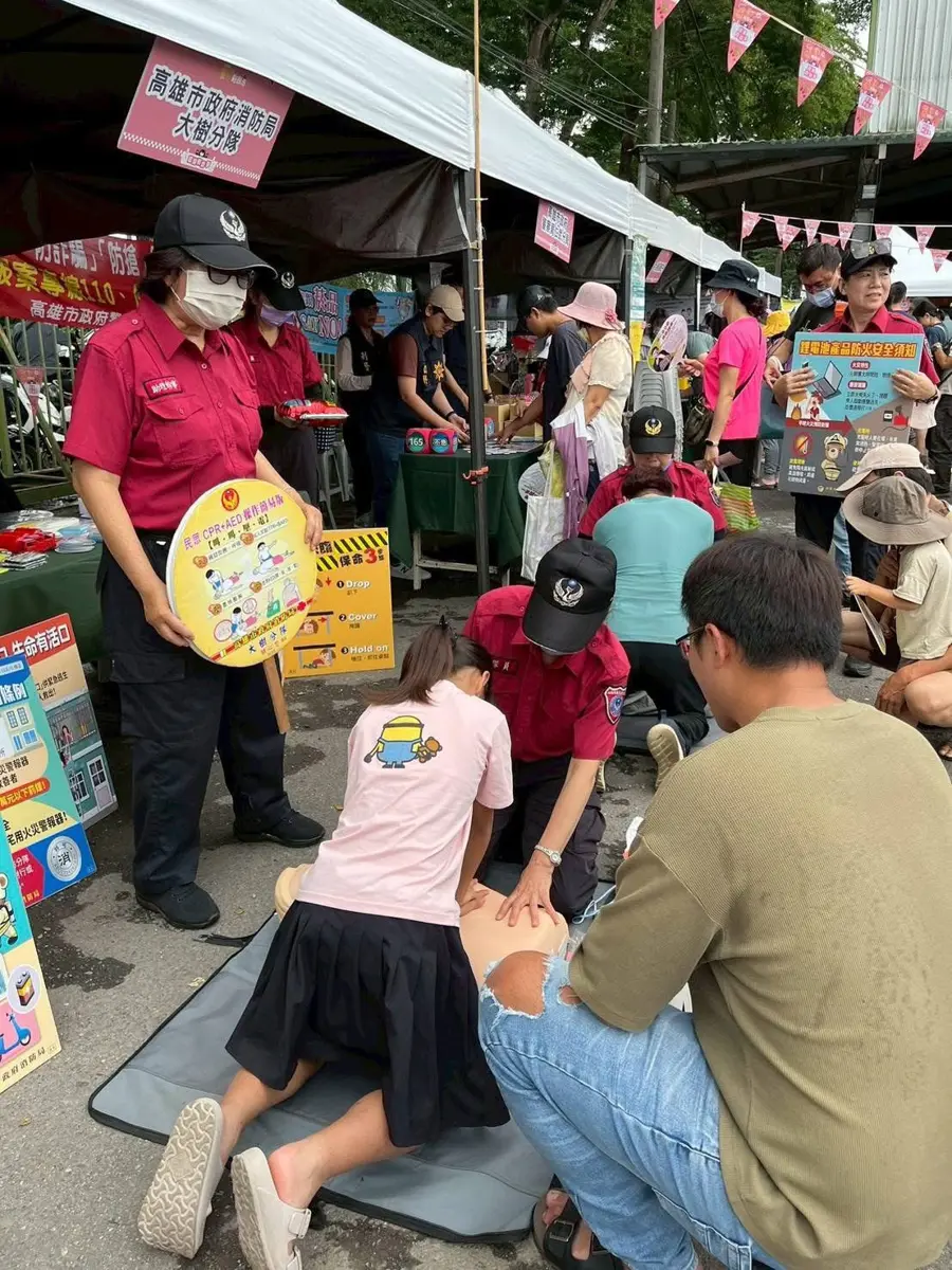 圖片來源:高雄市政府消防局-新聞稿