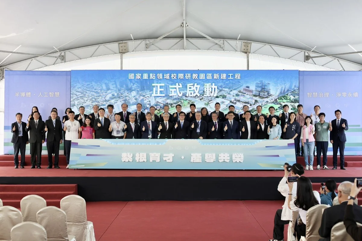 圖片來源:高雄市政府