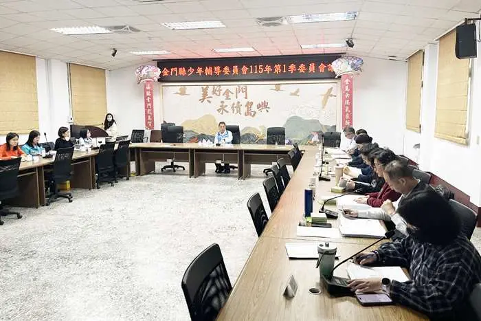 圖片來源：金門縣政府