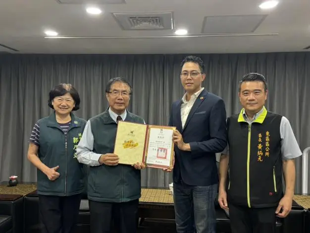 圖片來源:臺南市政府