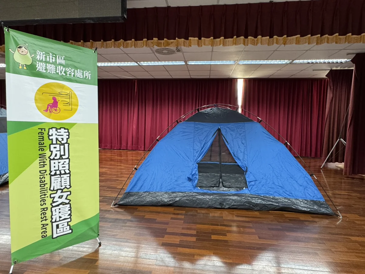 圖片來源:臺南市政府