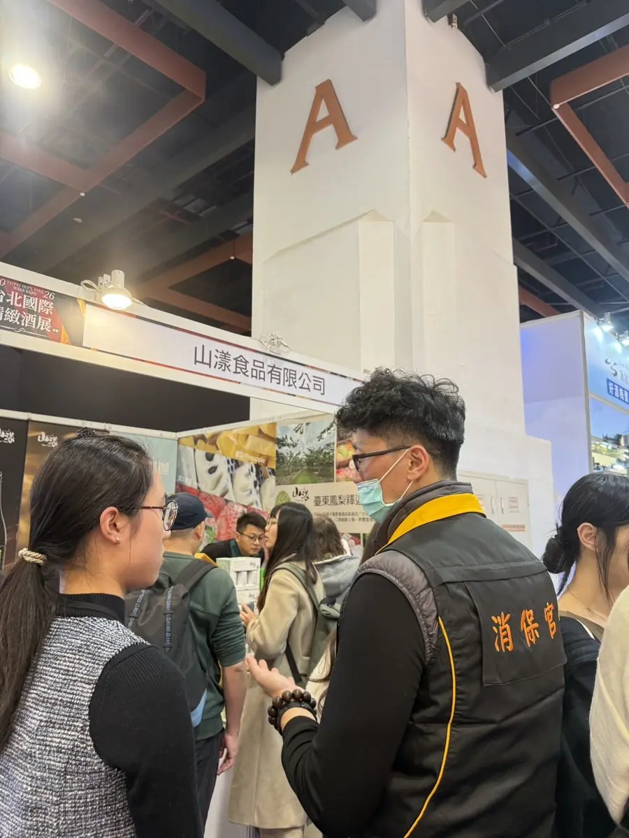 圖片來源:臺北市政府