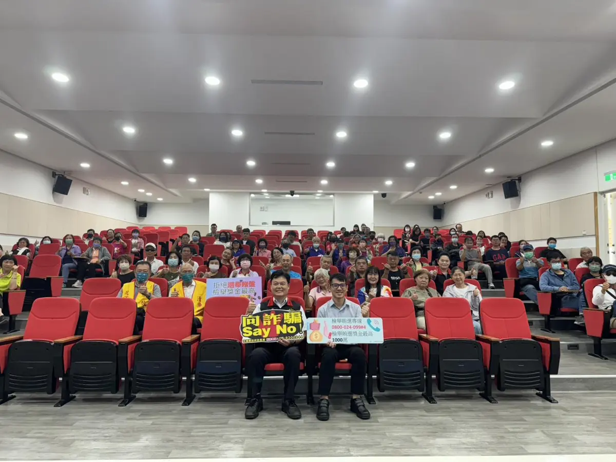 花蓮環保弊案怎杜絕?檢察官親授9大案例,揭公務員最易踩的貪腐紅線