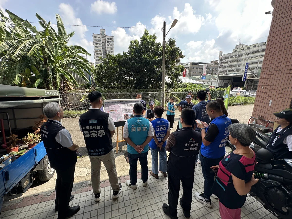 圖片來源:臺中市政府