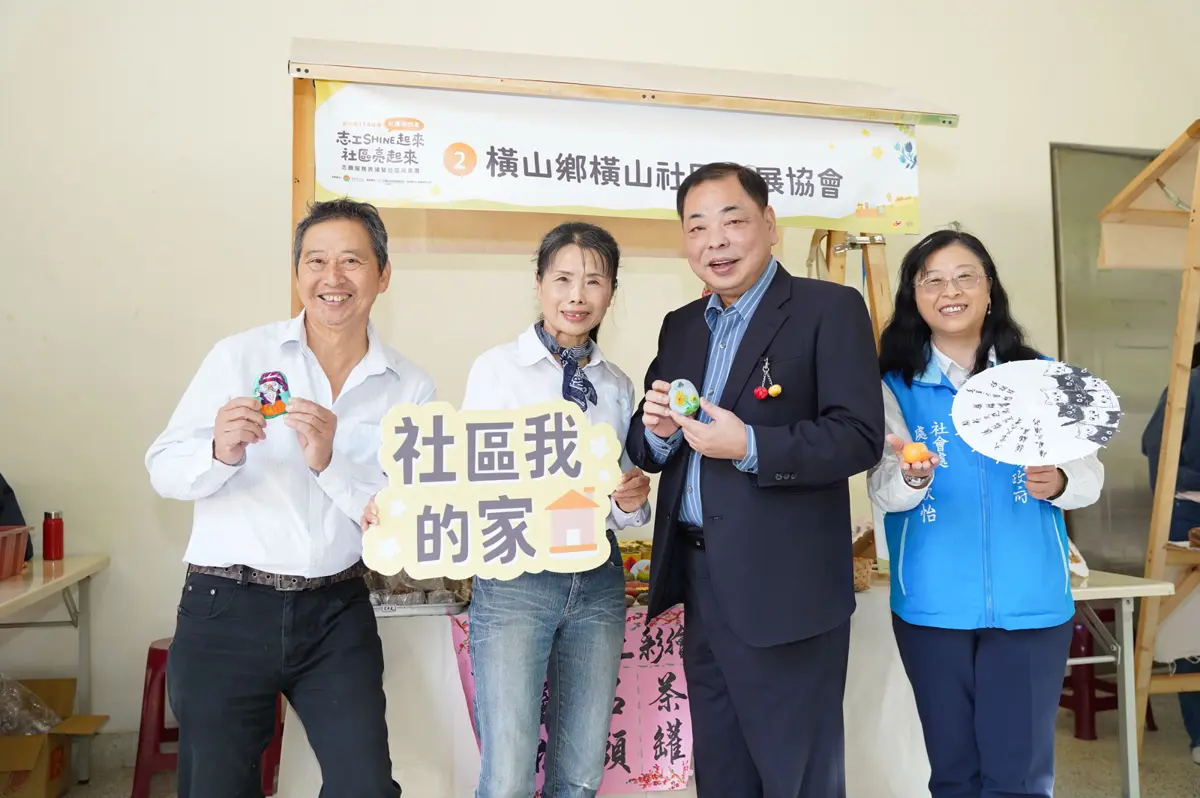 圖片來源:新竹縣政府