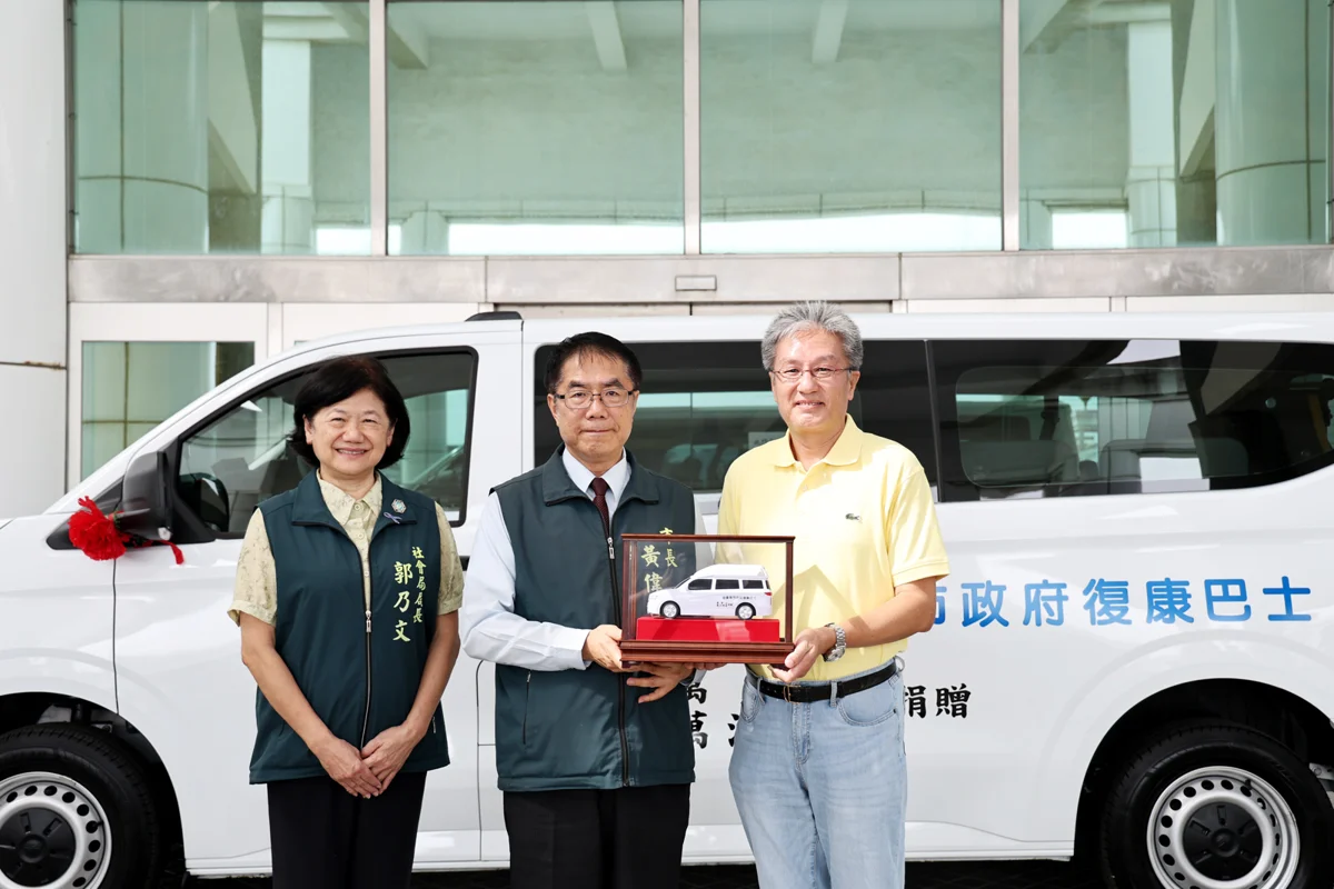 圖片來源:臺南市政府