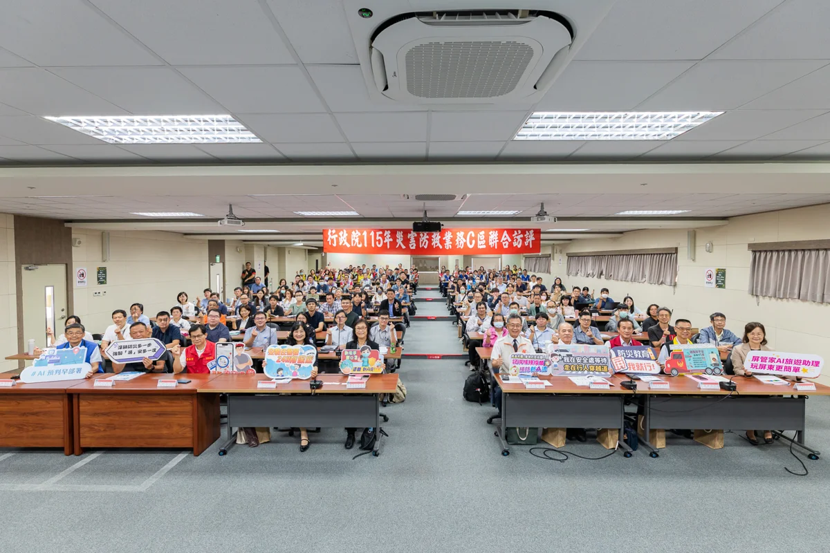 【2026最新】1.1萬名防災士守護台南！市府展現科技AI防汛實力
